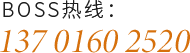 上海盛策文化传播有限公司