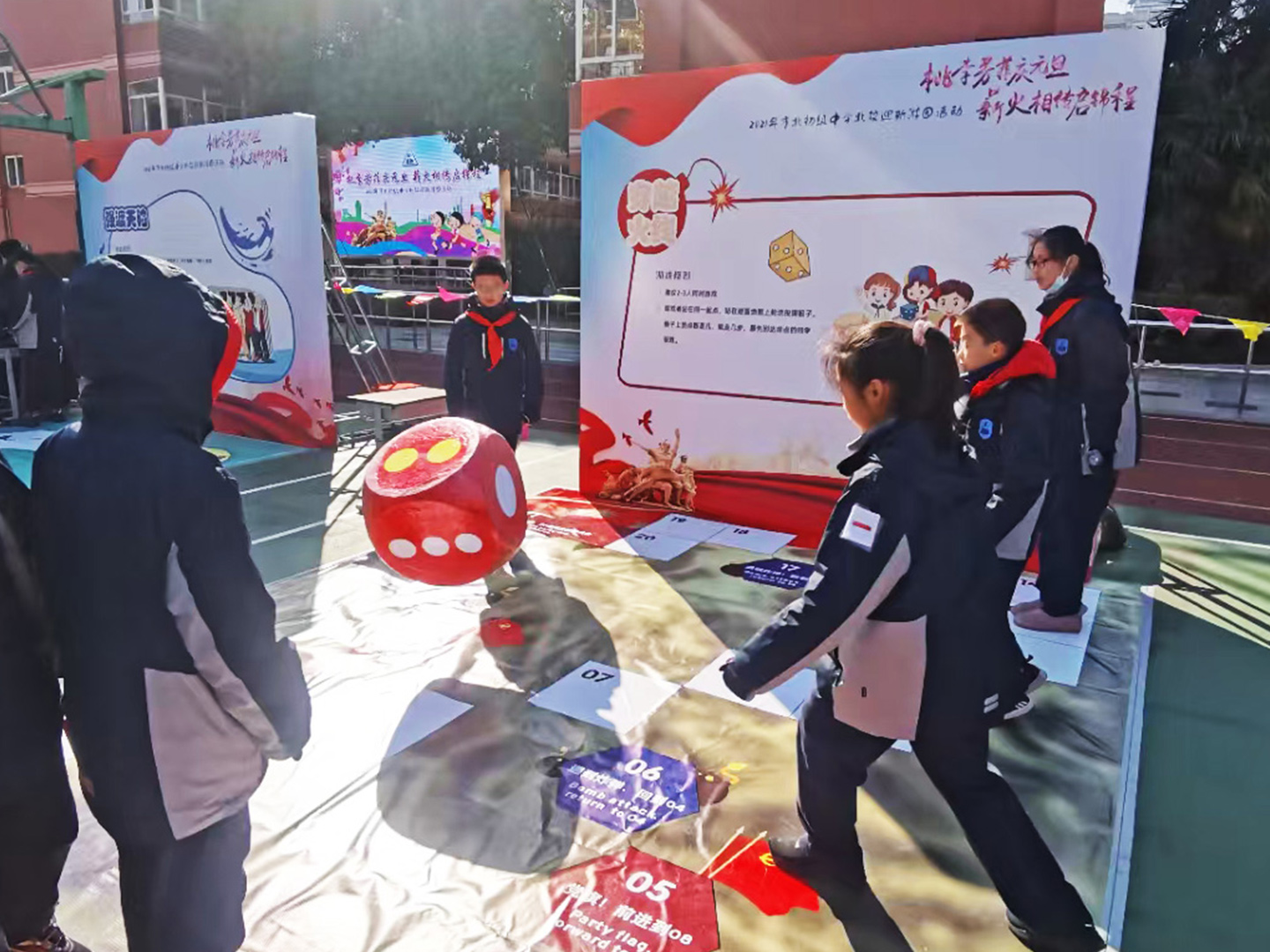 市北初级游园会(图2)