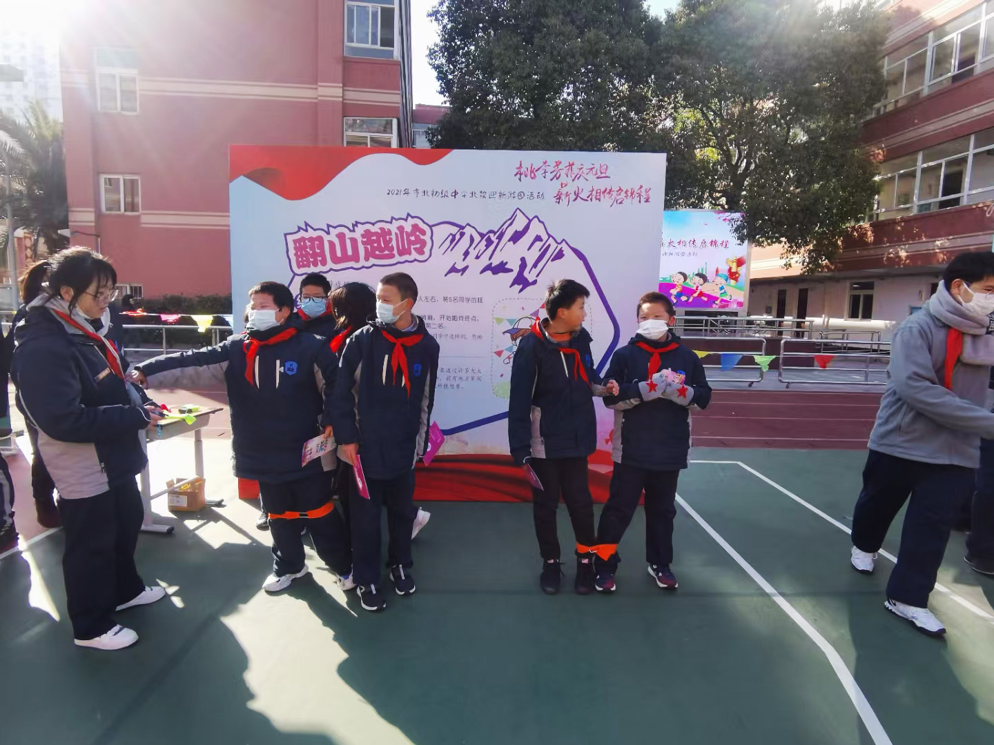 市北初级游园会(图3)
